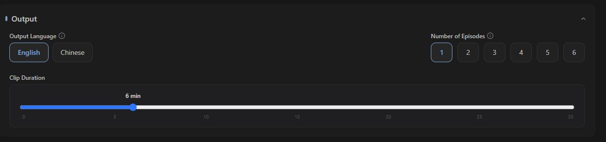 Output settings in the Video Recap workspace