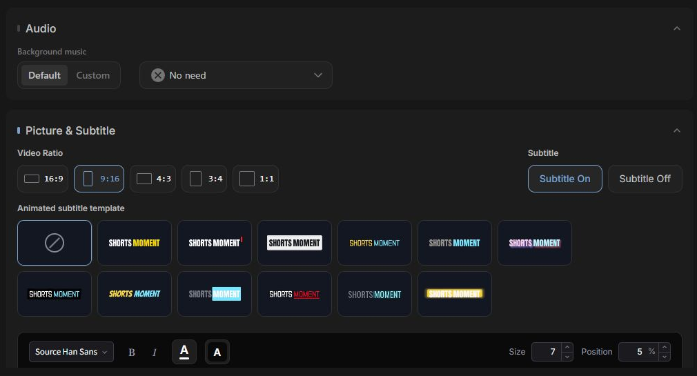 Output styling controls in the Product Promo workspace