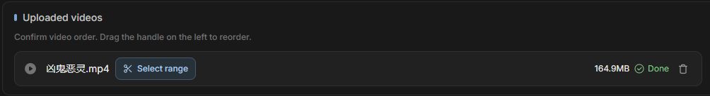 Source range control in the Shorts workspace