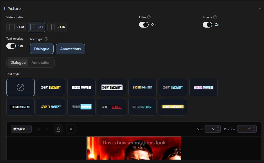 Vertical enhancement controls in the Shorts workspace